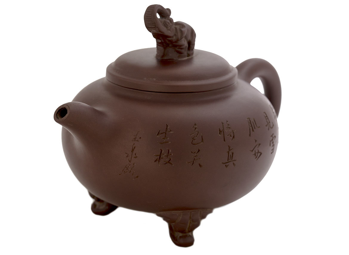 Teapot # 41914, yixing clay, 300 ml.