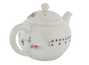 Teapot # 41960, porcelain, 230 ml.