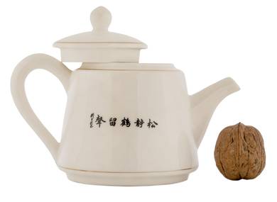 Teapot # 41964, porcelain, 230 ml.