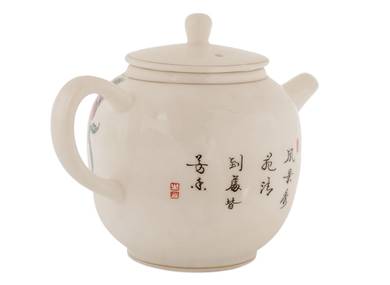 Teapot # 41975, porcelain, 230 ml.