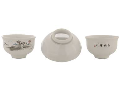 Набор посуды для чайной церемонии из 9 предметов # 41981, фарфор: чайник 200 мл, гундаобэй 150 мл, сито, 6 пиал по 45 мл.