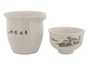 Set for tea ceremony (9items) # 41981, porcelain: teapot 200 ml, gundaobey 150 ml, teamesh, six cups 45 ml.