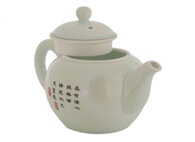 Набор посуды для чайной церемонии из 9 предметов # 41990, фарфор: чайник 220 мл, гундаобэй 200 мл, сито, 6 пиал по 45 мл.