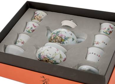 Набор посуды для чайной церемонии из 9 предметов # 41991, фарфор: чайник 220 мл, гундаобэй 200 мл, сито, 6 пиал по 45 мл.