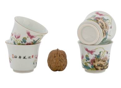 Set for tea ceremony (9 items) # 41991, porcelain: teapot 220 ml, gundaobey 200 ml, teamesh, six cups 45 ml.