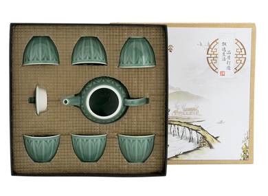 Set for tea ceremony (7 items) # 41992, porcelain: teapot 340 ml, six cups 117 ml.