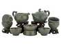 Набор посуды для чайной церемонии из 9 предметов # 41993, фарфор: чайник 200 мл, гундаобэй 200 мл, сито, 6 пиал по 45 мл.