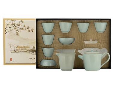 Набор посуды для чайной церемонии из 9 предметов # 41994, фарфор: чайник 200 мл, гундаобэй 200 мл, сито, 6 пиал по 58 мл.