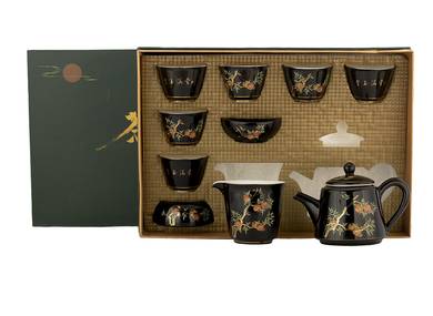 Set for tea ceremony (9 items) # 42000, porcelain: teapot 200 ml, gundaobey 200 ml, teamesh, six cups 58 ml.