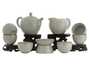 Набор посуды для чайной церемонии из 9 предметов # 42003, фарфор: чайник 225 мл, гундаобэй 210 мл, сито, 6 пиал по 60 мл.