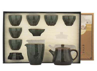 Набор посуды для чайной церемонии из 9 предметов # 42008, фарфор: чайник 200 мл, гундаобэй 200 мл, сито, 6 пиал по 58 мл.