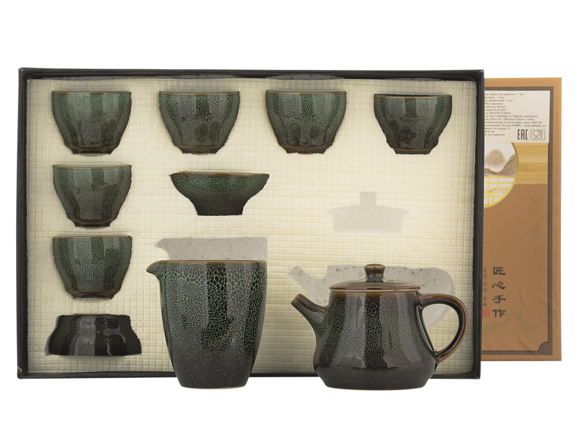 Набор посуды для чайной церемонии из 9 предметов # 42008, фарфор: чайник 200 мл, гундаобэй 200 мл, сито, 6 пиал по 58 мл.