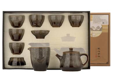 Набор посуды для чайной церемонии из 9 предметов # 42009, фарфор: чайник 200 мл, гундаобэй 200 мл, сито, 6 пиал по 58 мл.