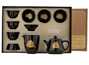 Set for tea ceremony (9 items) # 42011, porcelain: teapot 200 ml, gundaobey 200 ml, teamesh, six cups 58 ml.