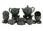 Набор посуды для чайной церемонии из 9 предметов # 42015, фарфор: чайник 220 мл, гундаобэй 210 мл, сито, 6 пиал по 50 мл.