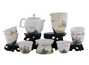 Набор посуды для чайной церемонии из 9 предметов # 42019, фарфор: чайник 225 мл, гундаобэй 210 мл, сито, 6 пиал по 60 мл.