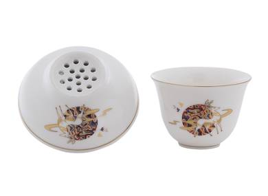 Set for tea ceremony (9items) # 42021, porcelain: teapot 225 ml, gundaobey 210 ml, teamesh, six cups 60 ml.