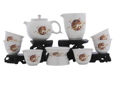 Набор посуды для чайной церемонии из 9 предметов # 42021, фарфор: чайник 225 мл, гундаобэй 210 мл, сито, 6 пиал по 60 мл.