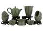 Набор посуды для чайной церемонии из 9 предметов # 42025, фарфор: чайник 225 мл, гундаобэй 210 мл, сито, 6 пиал по 60 мл.