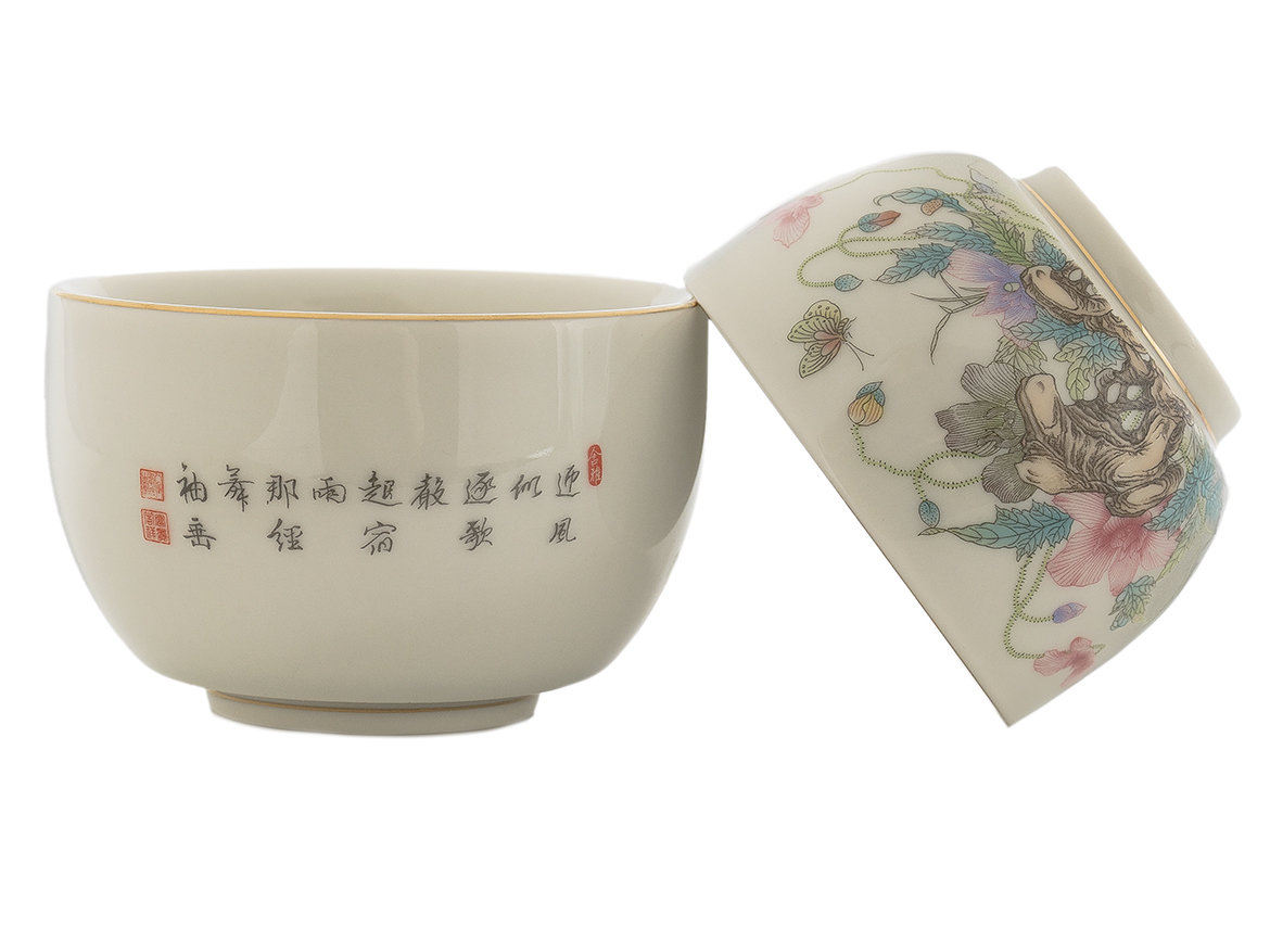 Set for tea ceremony (15 items) # 42026, porcelain: teapot 210 ml, gaiwan 148 ml, gundaobey 200 ml, teamesh, eight cups 58 ml, cup 132 ml, cup 220 ml, teapot lid stand
