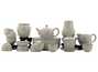 Set for tea ceremony (14 items) # 42029, porcelain: teapot 200 ml, gaiwan 152 ml, gundaobey 200 ml, teamesh, eight cups 58 ml, teaboat, tea caddy, vase