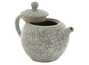 Set for tea ceremony (14 items) # 42029, porcelain: teapot 200 ml, gaiwan 152 ml, gundaobey 200 ml, teamesh, eight cups 58 ml, teaboat, tea caddy, vase