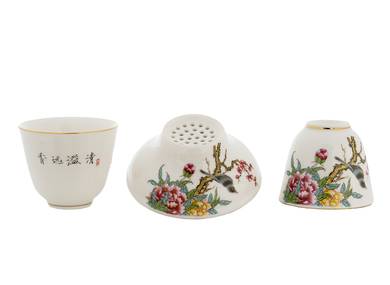 Набор посуды для чайной церемонии из 9 предметов # 42033, фарфор: чай��ик 220 мл, гундаобэй 200 мл, сито, 6 пиал по 52 мл.