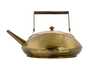 Copper kettle, vintage, Holland # 42446, 680 ml.