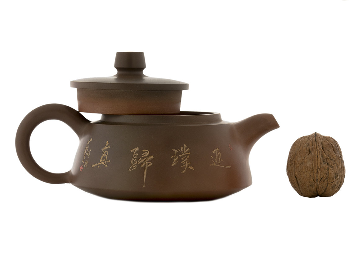 Чайник # 42468, керамика из Циньчжоу, 126 мл.