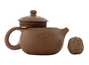 Teapot # 42469, yixing clay, 200 ml.