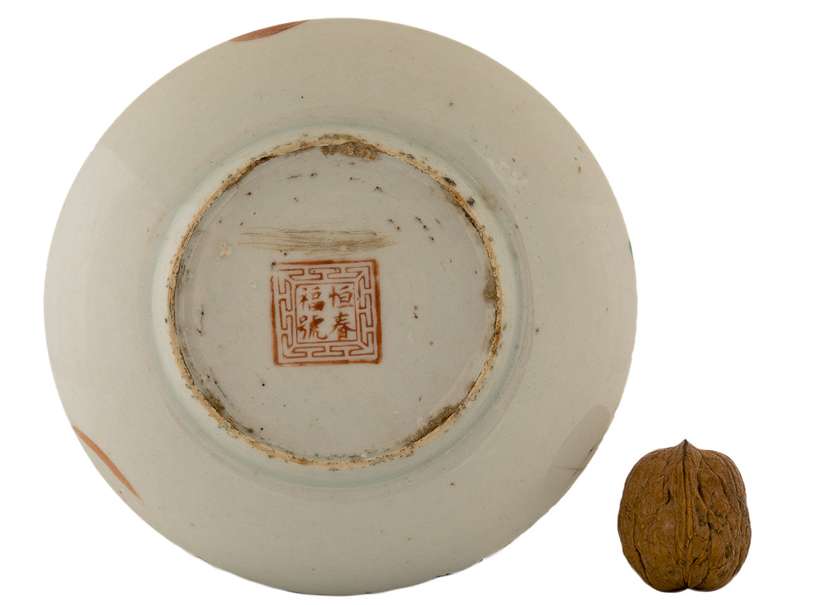 Блюдо для украшения чайного стола (чайная тарелка), Середина 20-го века, Китай # 42663, фарфор