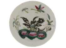 Блюдо для украшения чайного стола чайная тарелка Середина 20-го века Китай # 42664 фарфор