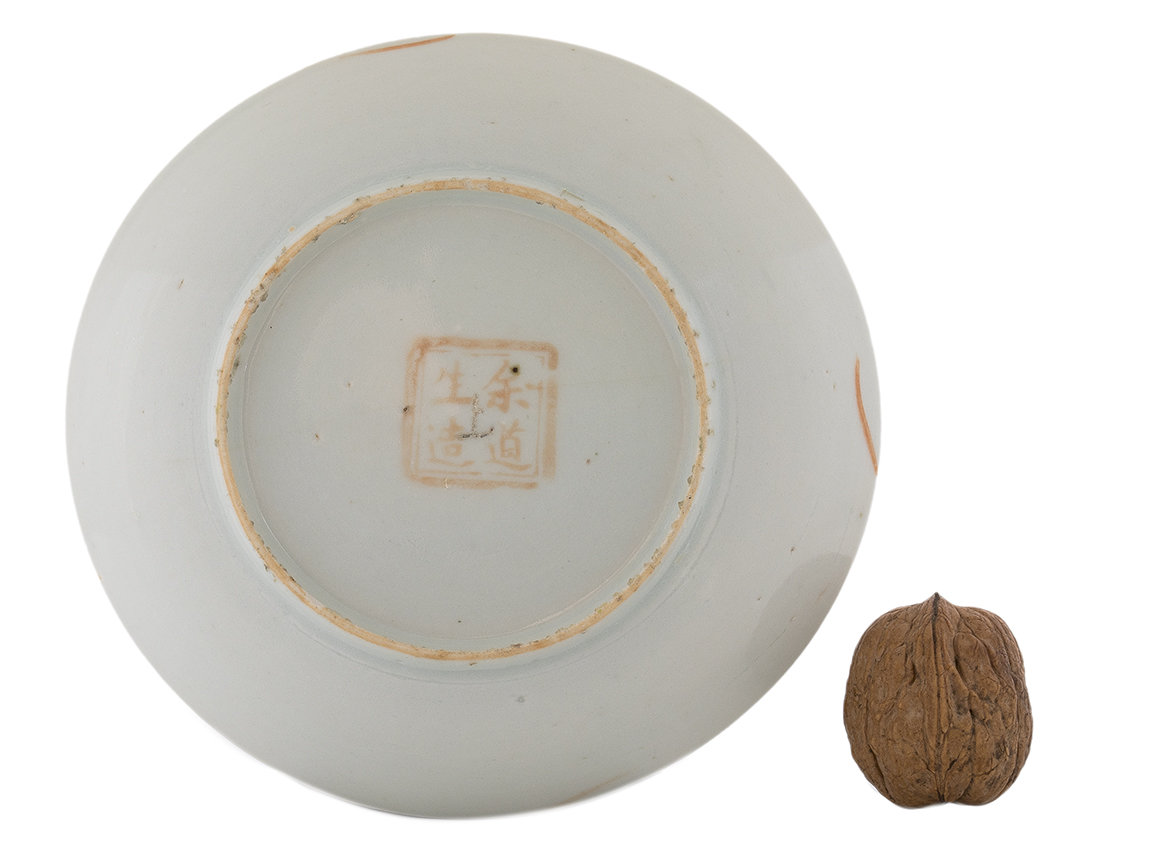 Tea Plate, Mid-20th century, China # 42665, porcelain