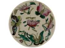 Блюдо для украшения чайного стола чайная тарелка Середина 20-го века Китай # 42670 фарфор