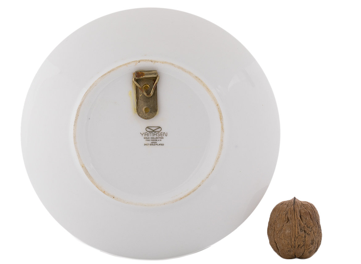 Tea Plate vintage, China # 42674, porcelain