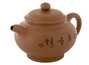 Teapot # 42733, yixing clay, 250 ml.