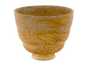 Cup handmade Moychay # 42994, Artistic image 'Coast', ceramic/hand painting, 139 ml.