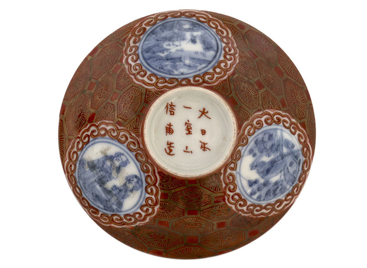 Гайвань, Япония # 43558, ручная роспись/яичный фарфор, 110 мл.