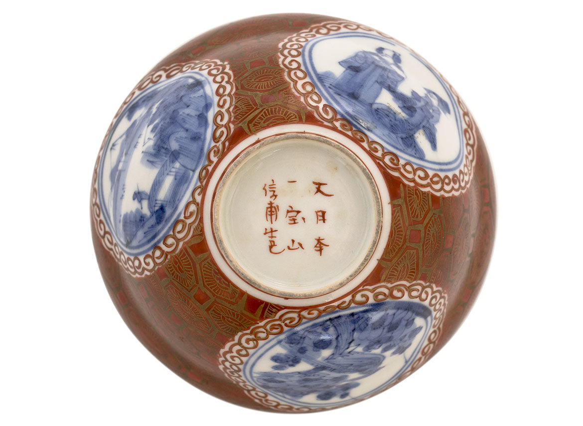 Gaiwan, Japan # 43559, hand painting/eggshell porcelain, 110 ml.