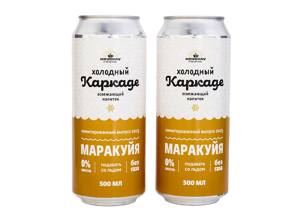 Холодный каркаде «Маракуйя», 500 мл