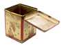 Tea caddy, vintage, China for Holland # 44053, metal