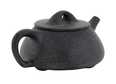 Teapot # 44061, stone, 170 ml.