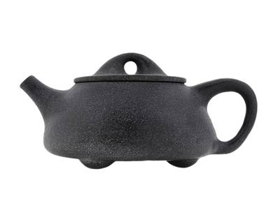 Teapot # 44061, stone, 170 ml.