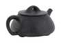 Teapot # 44061, stone, 170 ml.