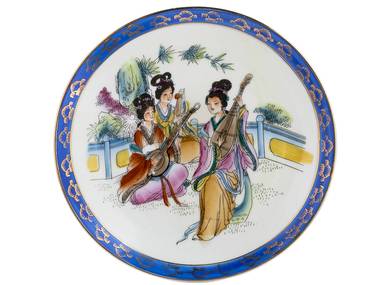 Plate # 44081, ceramic