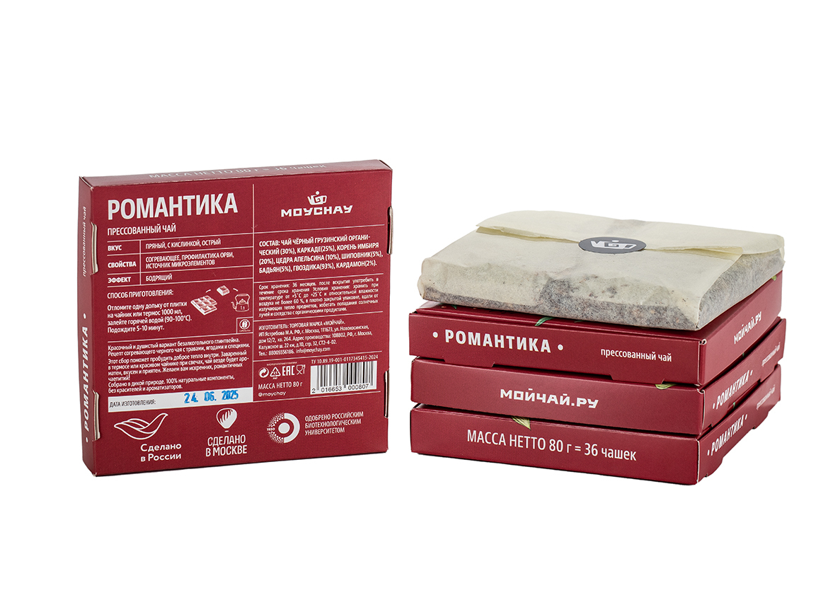 Травяной сбор прессованный Чай-глинтвейн «Романтика» 2.0, 80 г