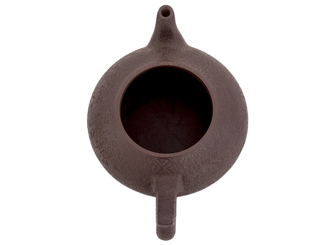 Teapot # 44096, yixing clay, 248 ml.