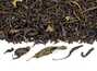 Красный чай Аньси Ешэн Гань Ча красный чай сделанный из сырья дикорастущего китайского вечнозеленого растения  Lithocarpus Polystachys