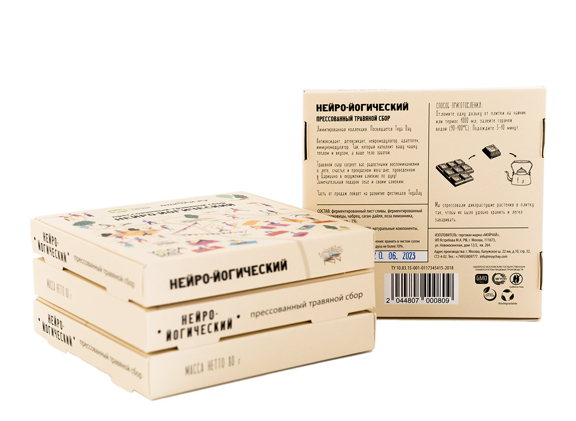 Травяной сбор прессованный "Нейро - Йогический", 80 г