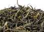 Грузинский ароматный зелёный чай май 2023 batch05-07